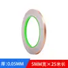 Cinta de Papel de Aluminio de Cobre Doble Conductor Blindaje Papel de Señal Material de Circuito Impreso DIY Modificación Hecha a Mano Disipación de Calor Resistente a la Temperatura Cinta Metálica