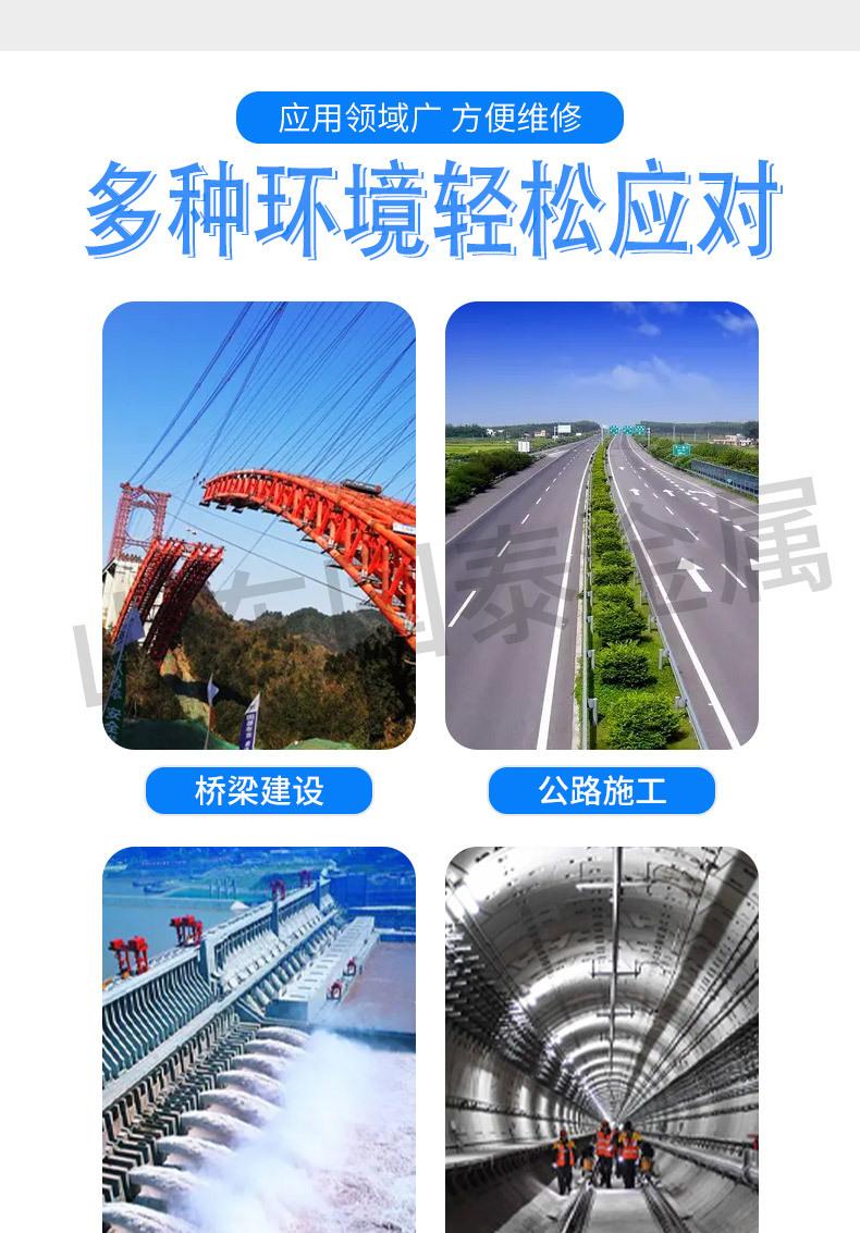 立式水泥罐详情页1_04.jpg