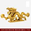 Ornamento de Dragão de Cobre Dragão Dourado de Cinco Garras Dragão Verde Artesanato Dragão do Zodíaco Dragão Único Brincando com uma Pérola Item de Decoração para Casa