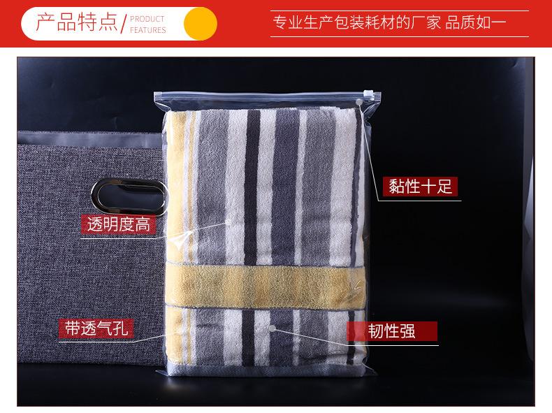 透明拉链_02.jpg