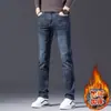 Jeans para hombre de Hong Kong 2026 nuevo otoño ajustados rectos de alta gama marca de moda alta gama elásticos casuales pantalones largos