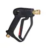Fornecimento transfronteiriço adequado para lavadoras de alta pressão Karcher série K alemãs, núcleo de latão furo M22 14 conexões rápidas pistola curta
