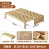 Cama Sofa Multifuncional de Madera Maciza Cama Plegable Cama Desplegable Uso en Apartamento Pequeño Cama Sofá Integrada de Doble Uso Cama Extensible