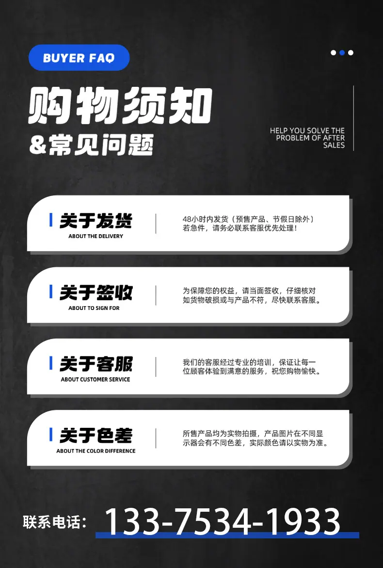 打孔切片防草布土工膜水泥毯护坡土工布.jpg