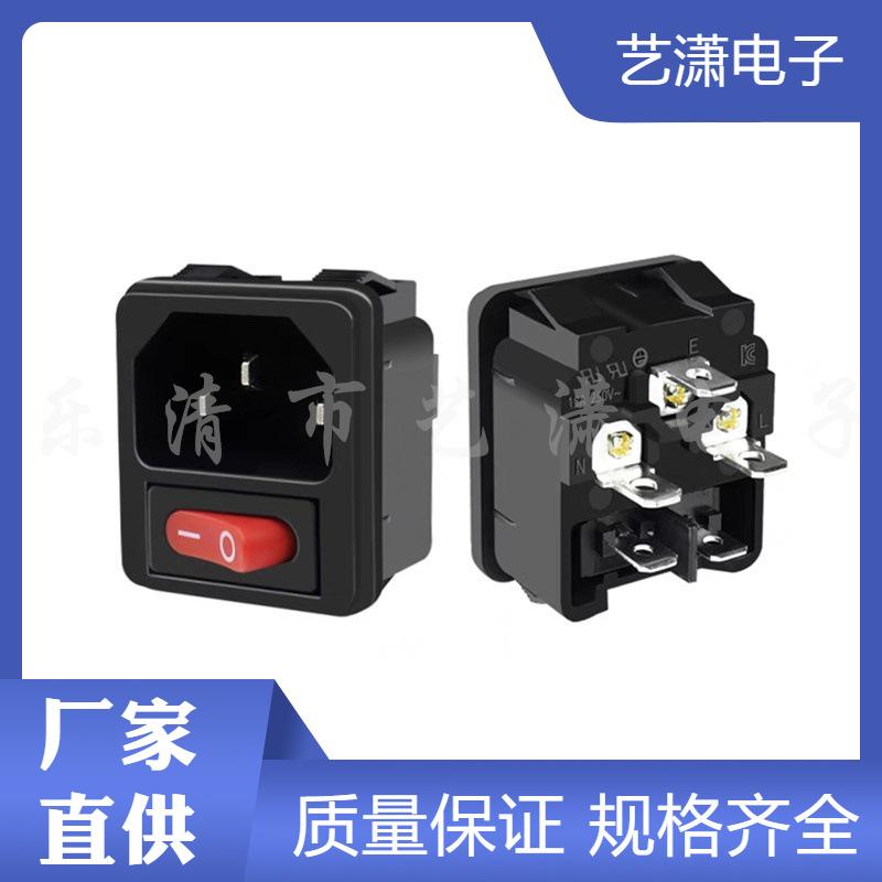 主图水印_2024-05-25 22:11