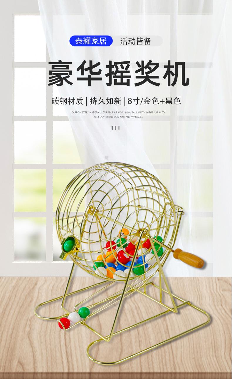 详情页(2)_01.jpg