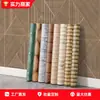 Fábrica de Origen Patrón Vintage Grano de Madera Pared Fondo del Hogar Papel Tapiz Autoadhesivo Pegatinas de Pared Papel Tapiz Decorativo para Renovación
