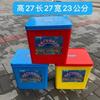 Cubo de plástico cubierto cubo de pesca portátil caja de almacenamiento engrosada cubo de almacenamiento para exteriores taburete caja para escena de tripulación grande