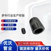 Conector Espesor Estándar Americano Tubería de Calentamiento Accesorios Xxh Conector Roscado Galvanizado de Doble Extremo Tubería de Acero