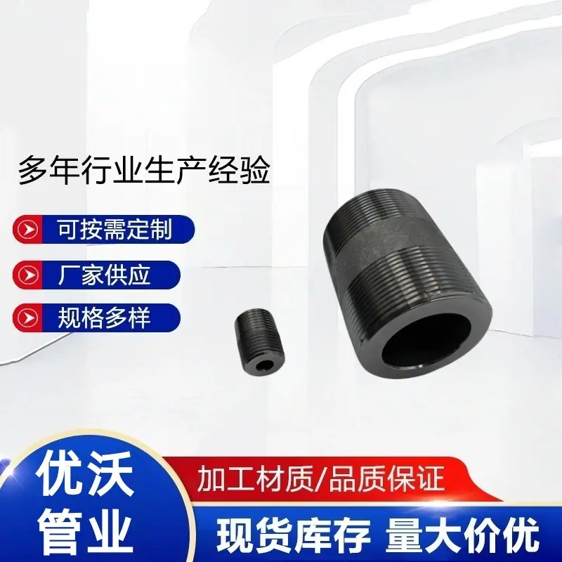 微信图片_20250730144429_副本