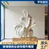 Escultura Decorativa Suave para Interiores Personalización Adornos de Pétalos de Fibra de Vidrio de Lujo Ligero Dispositivo de Paisajismo para Oficina de Ventas Decoración de Paisaje de Jardín