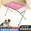 Nueva hamaca desmontable antiarañazos para aseo de mascotas para perros pequeños y gatos, estación para cortar uñas y bañar, herramienta de soporte fijo