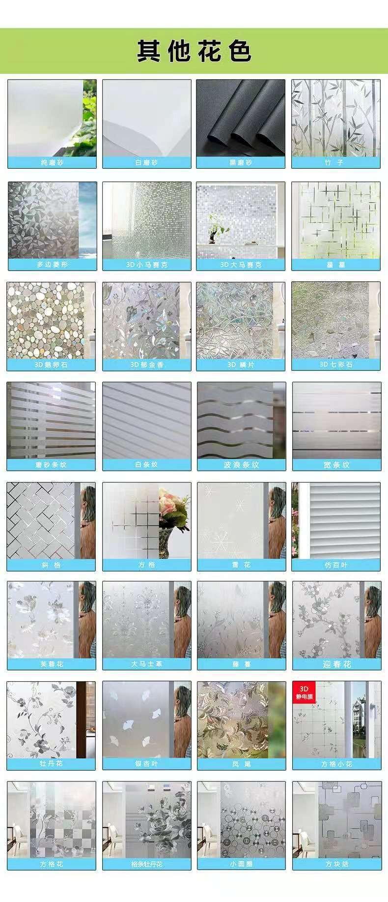 O1CN01YtvUJi2K5LIly4POf_!!2207