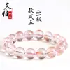 Pulsera de cuentas redondas de pelo de conejo rosa púrpura de grado 7A natural Jiuyashuijing Pulsera de cuarzo rutilado de pelo de conejo rosa púrpura Venta al por mayor