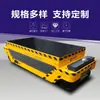 Camión Plataforma Eléctrico con Control Remoto, Modelo de Transporte sin Rieles Camión Plataforma, Camión Plataforma de Rotación de Equipos de Taller, Camión Plataforma Industrial con Control Remoto