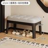Banqueta de Madera Maciza para Zapatos Almacenamiento en la Puerta de Entrada Banco Asiento Integrado Simple para el Hogar Puerta Bolsa Suave Taburete Sofá