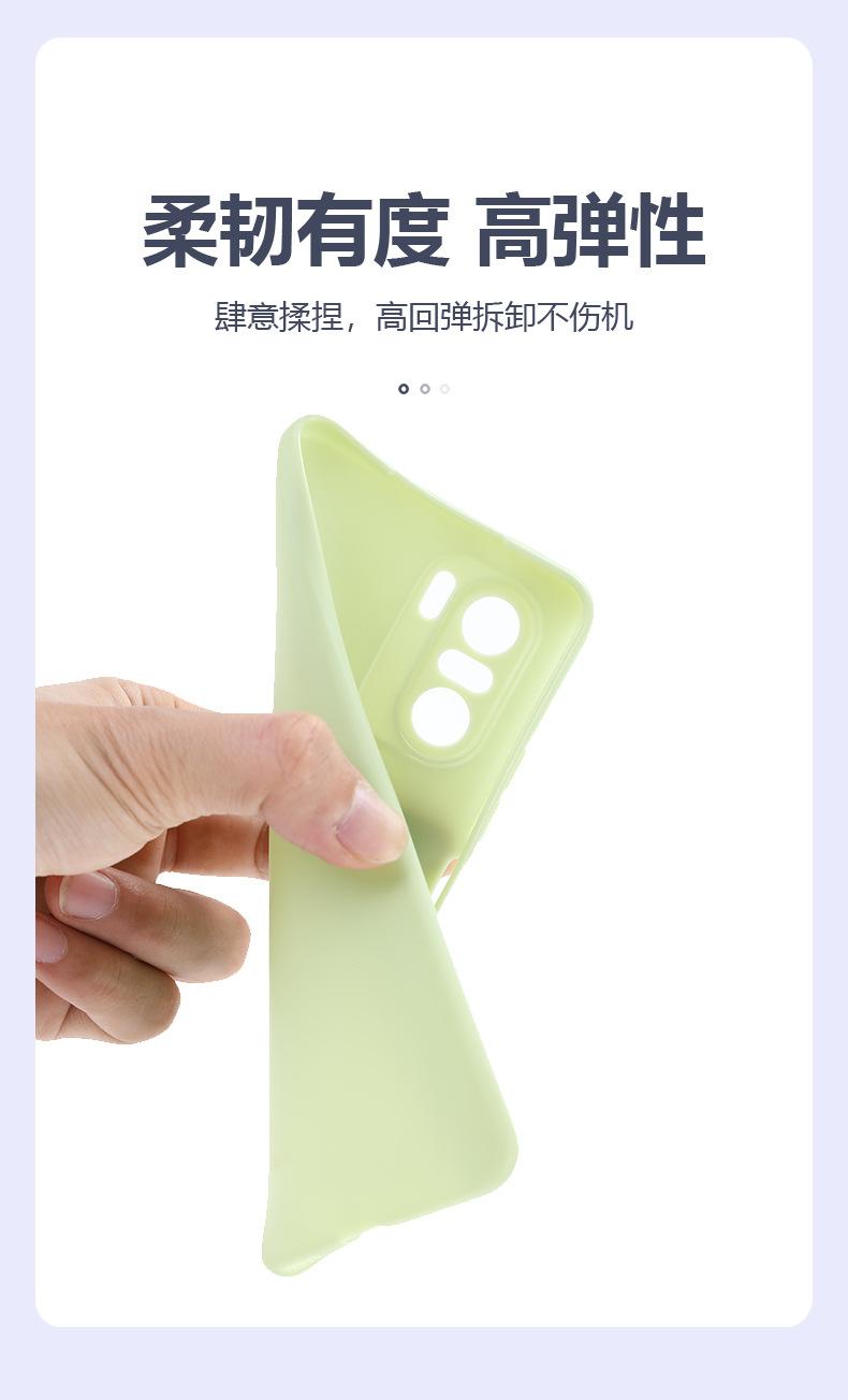 oppo系列_11.jpg
