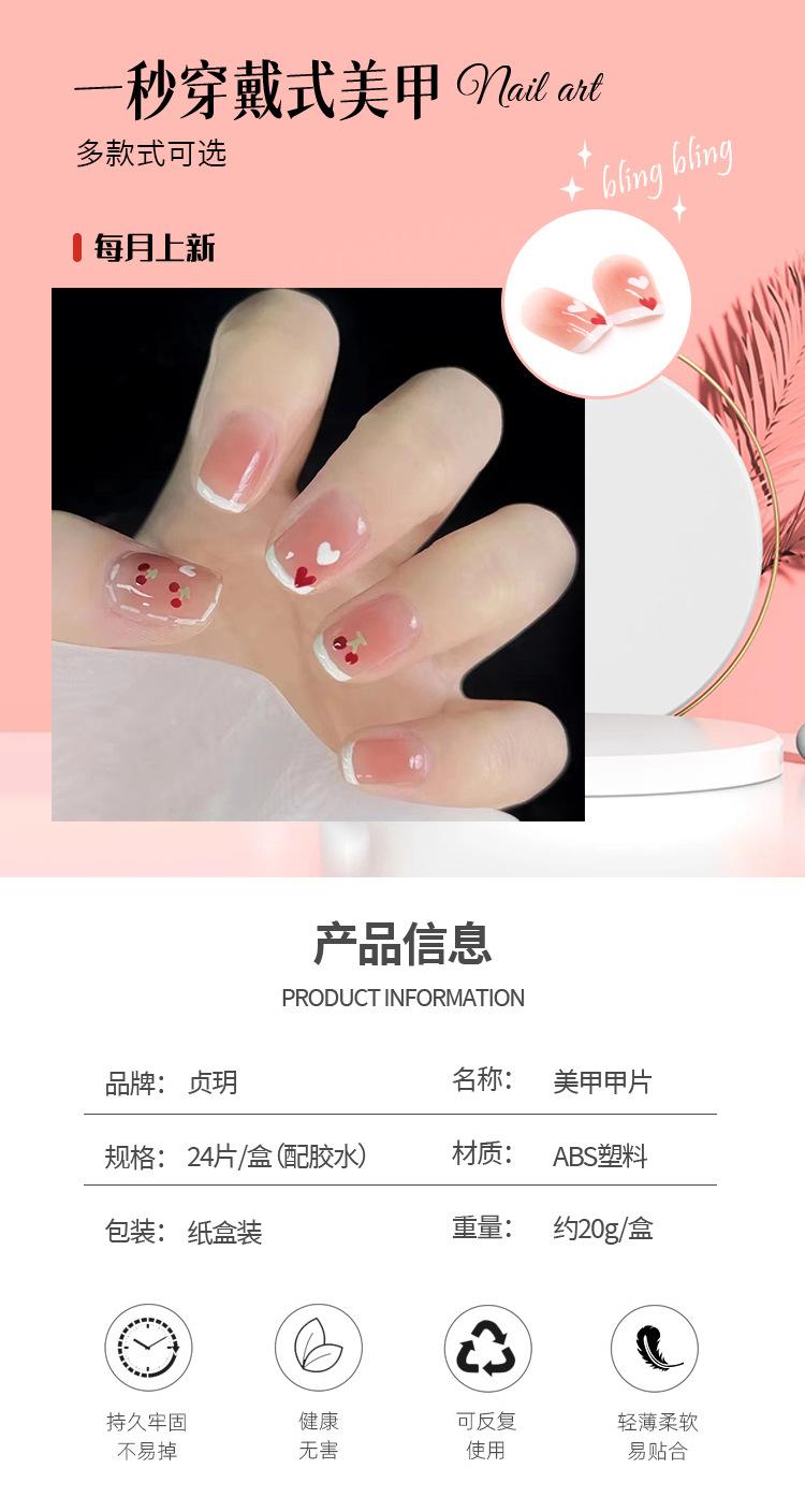 详情页R560_01.jpg
