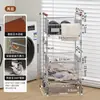 Cesta de Lavandería para Baño Hogareña Clasificación Ropa Sucia Cesto Cesta de Almacenamiento de Ropa Carrito con Ruedas Universal Capacidad Cesta de Almacenamiento