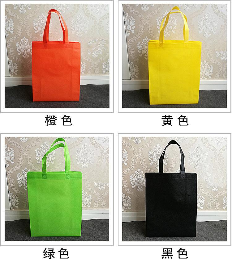 定制无纺布手提袋