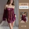 Lencería Sexy Yiyue con Tirantes de Cadena de Perlas, Camisón Sedcutor de Encaje, Tela Transparente con Abertura en la Espalda, Ropa de Dormir Pura Pasión para Mujeres 1492