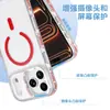 Funda para Teléfono Móvil Adecuada para Iphone17Promax, Funda Magnética de Apple para Amazon Transfronteriza, Transparente con Incrustaciones de Diamantes de Aire, Funda Anti-Caídas
