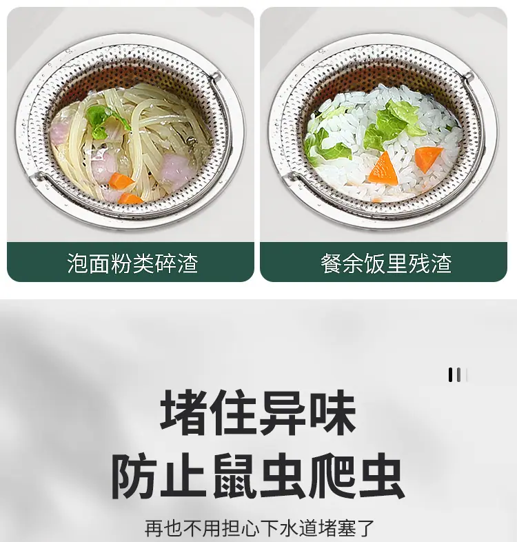 详情_11.jpg