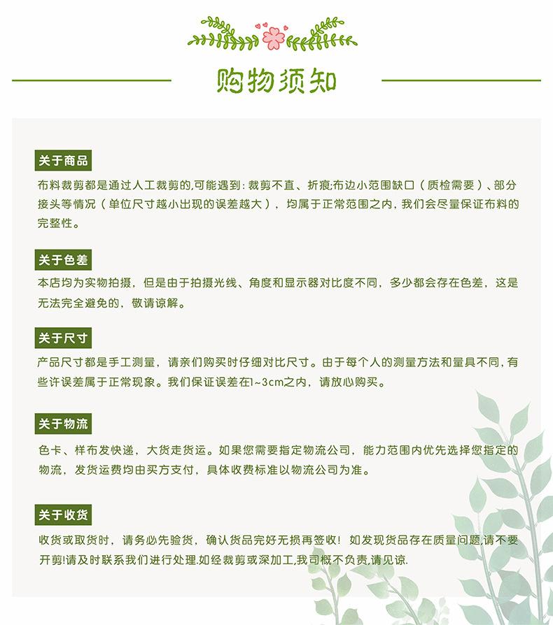 详情图10yas