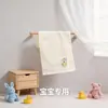 100% Algodão Puro, Toalha Infantil de Grau Materno e Infantil, Especialmente Projetada para Bebês, Absorvente, Não Solta Fiapos, Design de Ursinho Cartoon, Macia e Amiga da Pele para Lavagem do Rosto