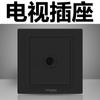 Schneider Electric Serie Yiyi Panel de Interruptores de Enchufe de Pared Gris Tipo 86 Cinco Agujeros Oculto USB Tres Agujeros