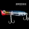 Directo de fábrica set de señuelos Luya cebo duro de ola sistema de superficie cebo artificial equipo de pesca para perca de ola pez mandarín