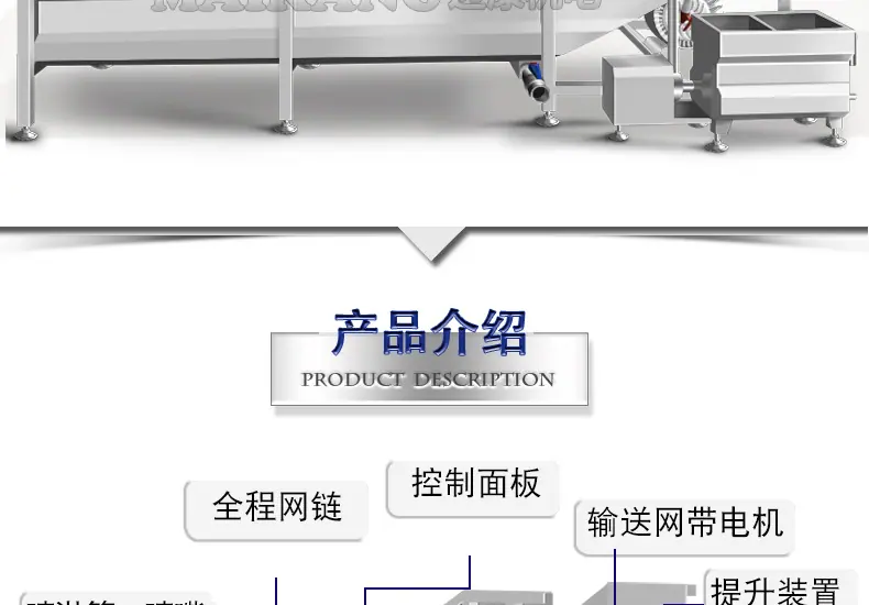 迈康新详情_04.jpg