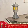 Linterna de Piedra Estilo Japonés Mesa de Arena de Paisaje Seco Adornos de Paisajismo Decoración de Pabellón Mesa de Té Antigua Adornos Pequeños Lámpara Pequeña de Piedra Estilo Chino