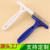 Fabricantes de suprimentos para animais de estimação atacado pente de rastelo de fileira dupla gatos e cães abrir nós remover pelos soltos beleza remoção de pelos pente cães médios e grandes