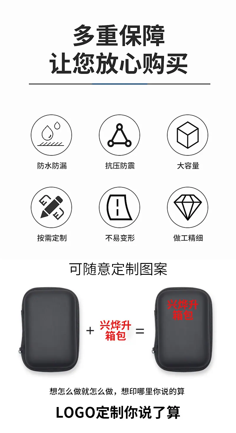 详情_02
