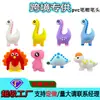Atacado spot transfronteiriço série dinossauro de borracha macia PVC figuras 3D material escolar divertido para estudantes pontas de caneta tampas de caneta