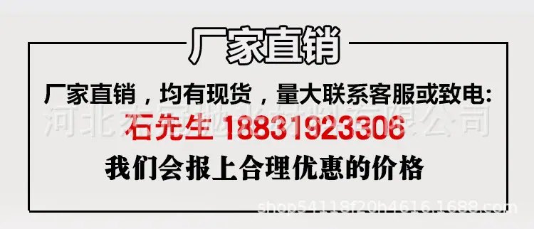 9296466016_1615378712