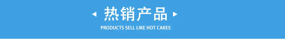 利佳首页_20