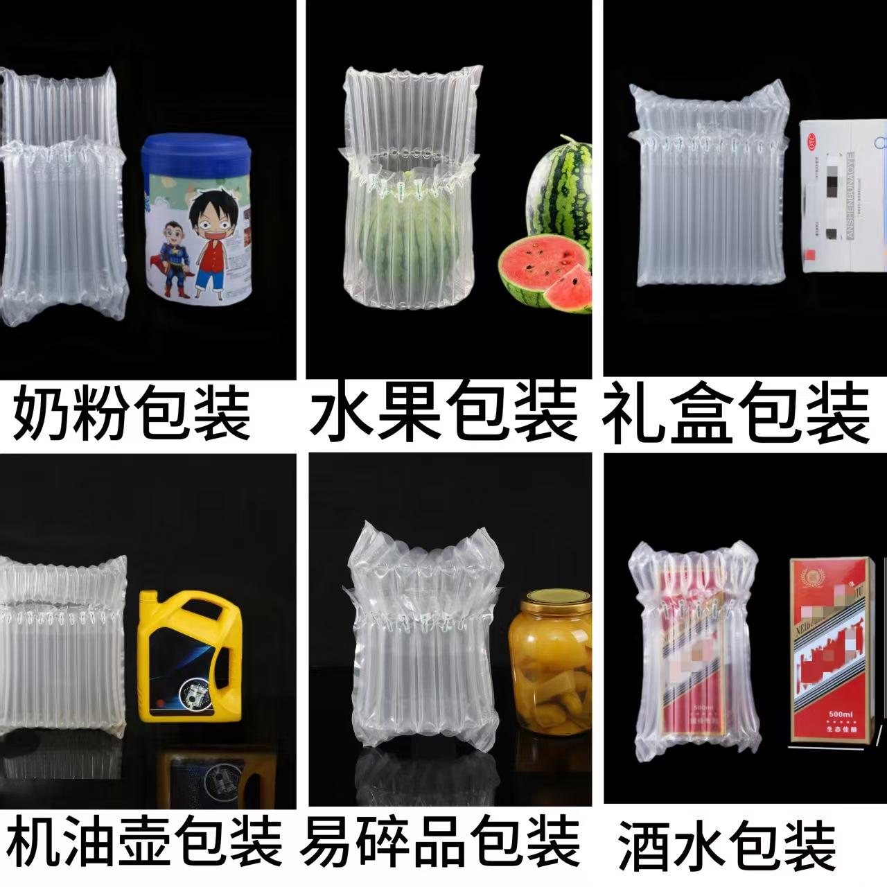 微信图片_20250328133127.jpg