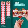 2026 Nuevo Caballo del Zodiaco Sobre Rojo Plegable Celebridad de Internet Creativo Elástico Nuevo Paquete Rojo de Año Nuevo Bolsa de Sobre Rojo con Lámina de Oro Venta al por Mayor