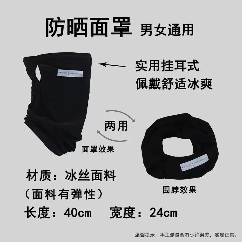 微信图片_20240315105348