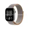 Adequado para Apple Watch Novo Modelo S12 Cor Oficial Nova Nylon Fita Mágica Universal Ultra4