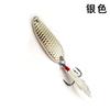 Atacado Long Scale Sequin Luya Bait 1.5G -20g Tipo de Colher Isca Falsa Camada de Natação Completa Boca de Cavalo White Bass Siniperca chuatsi Bark Bait