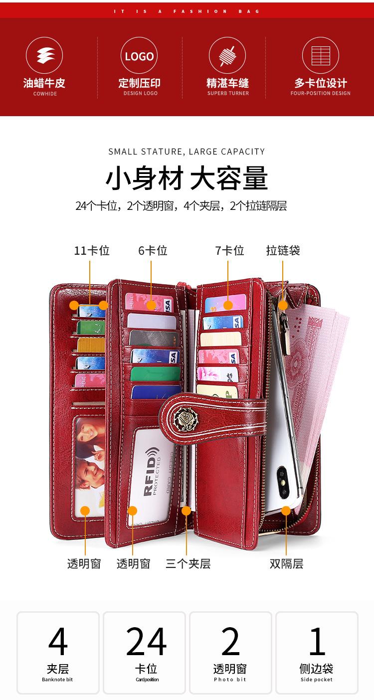 详情页_04