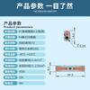 Conector de Cable Unido Cable Suave y Duro Terminal Rápido PCT-222 Multi-entrada Multi-salida