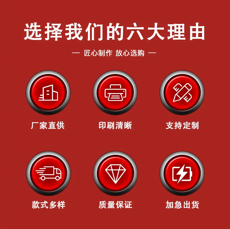 详情页_03
