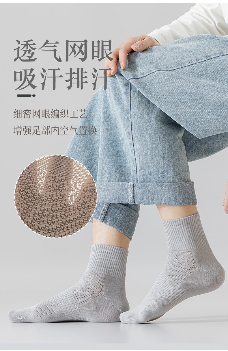 24SMCZ006瑞欣详情_02.jpg