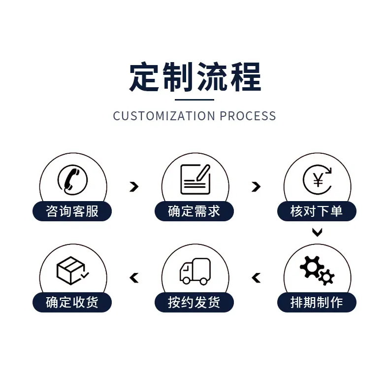 详情页09.jpg