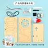 Bolsa de materiales de generador de manivela para niños para estudiantes de primaria, kit de experimento científico de rompecabezas hecho a mano DIY, producción pequeña de Ciencia y Tecnología