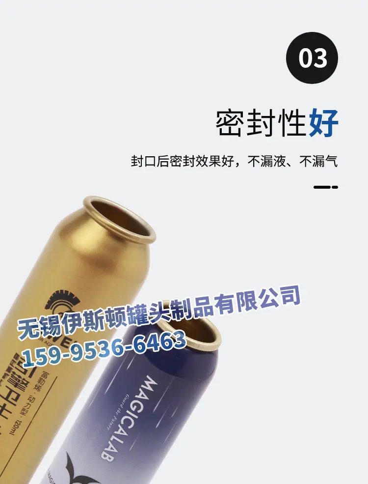 3详情_05.jpg